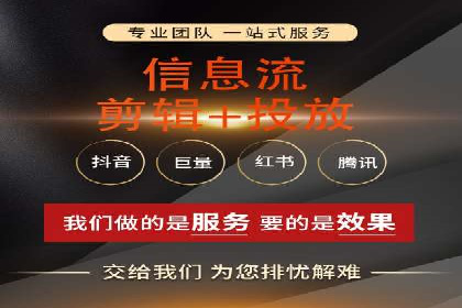 案例剖析：SEM外包公司如何提升企业网站流量
